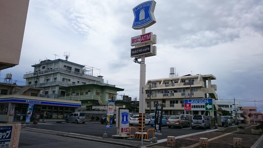 Koza Share House Hotel Okinawa Exterior foto